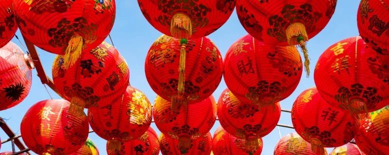 Red Chinese Lanterns