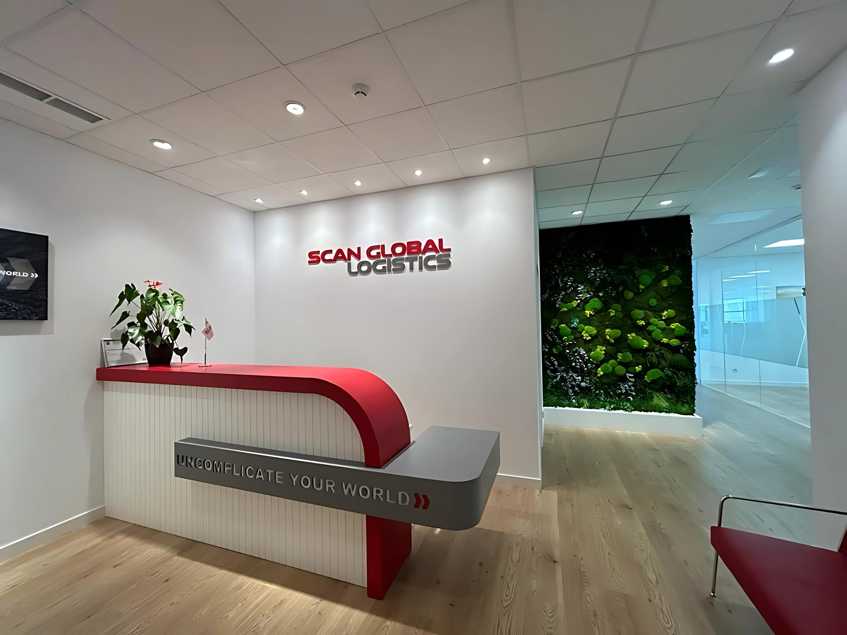 La Coruna Office Entrance