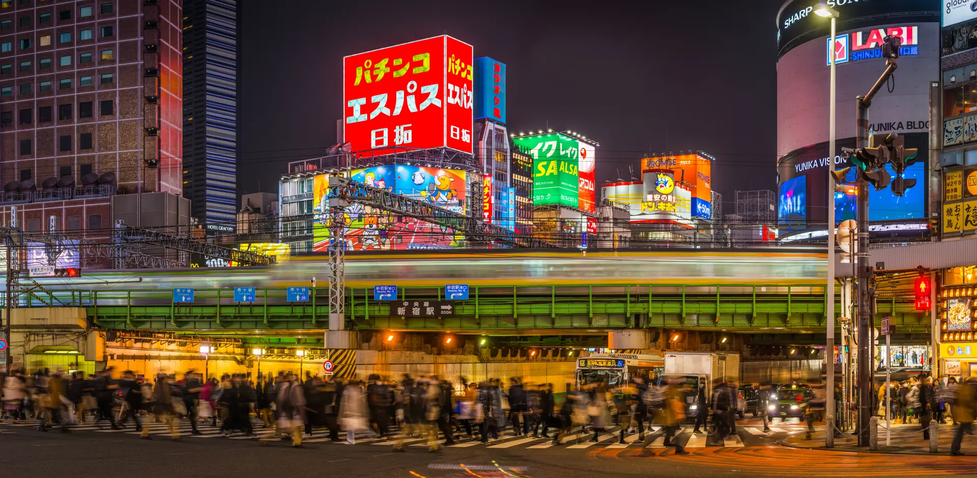 shinjuku-railway-station-tokyo