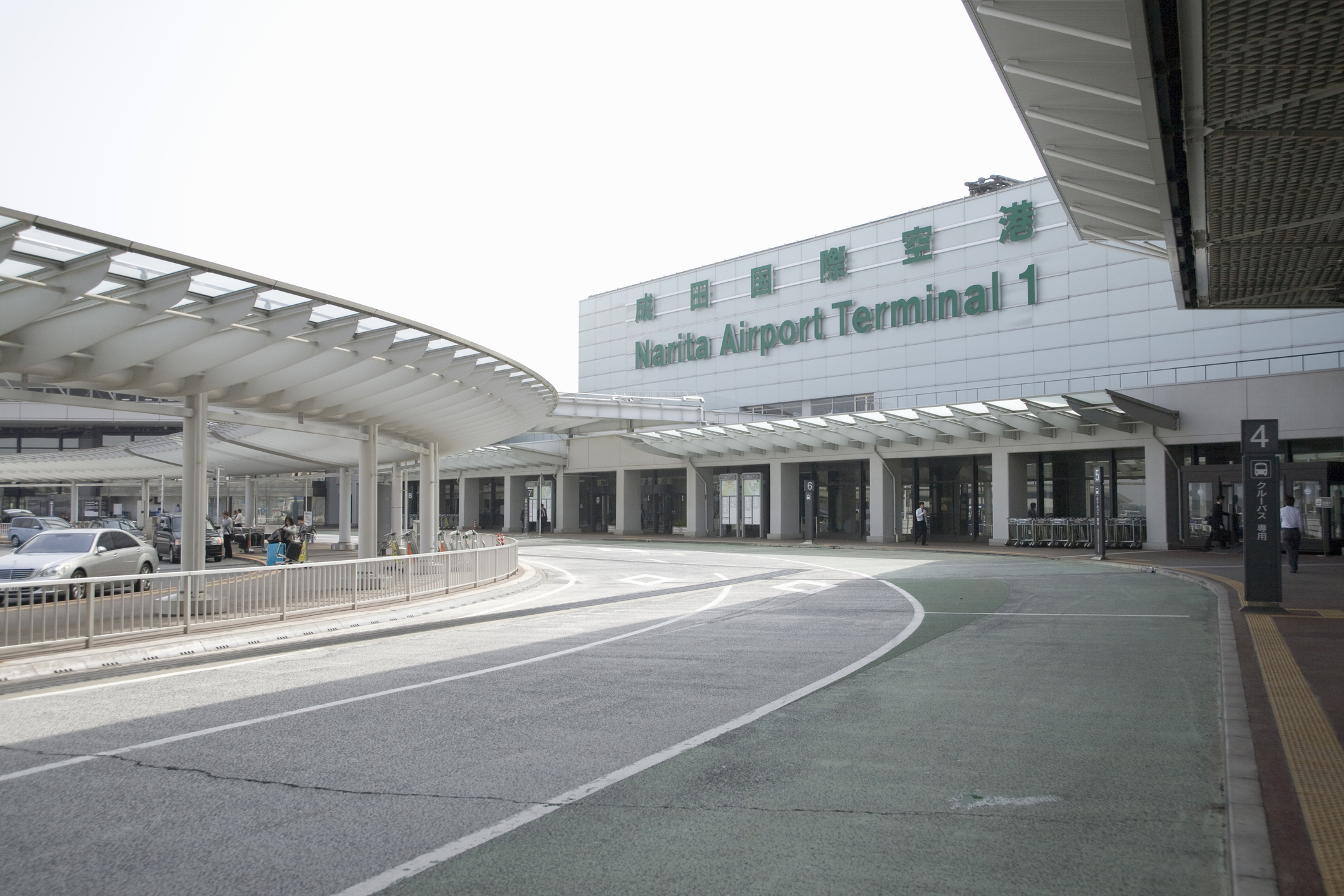 Narita Airport Terminal 1 Exterior Dropoff Area